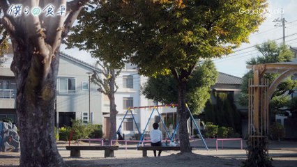 Our Dining Table | show | 2023 | Official Trailer