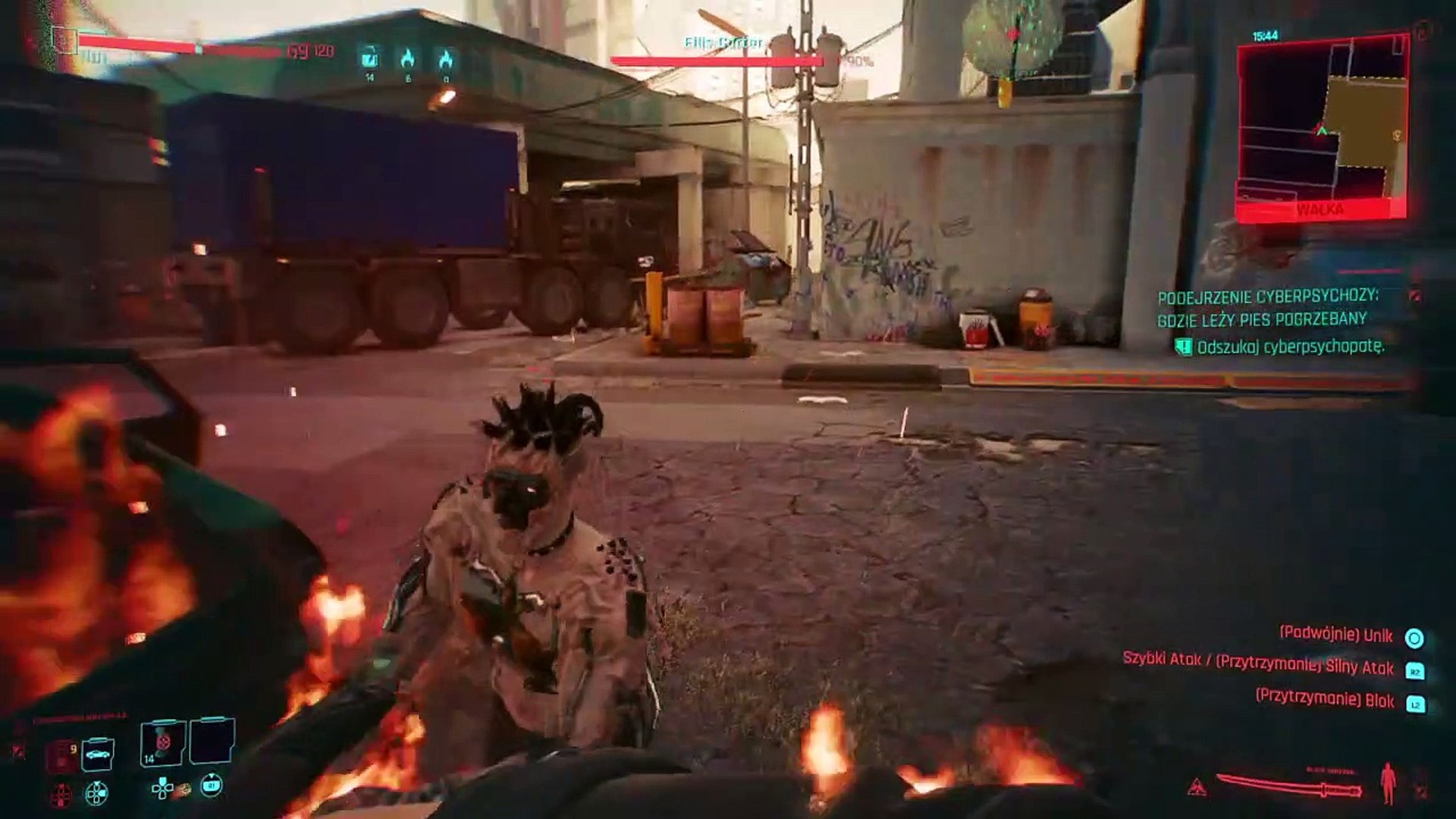 Cyberpunk 2077 - CyberPsycho