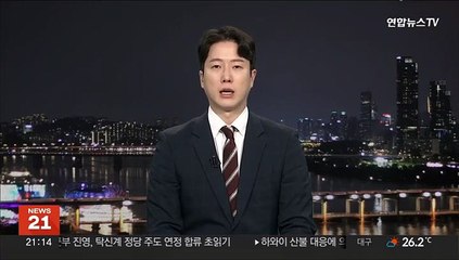 교육부, 학부모 갑질 사무관 지난해 구두 경고