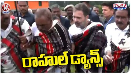 Rahul Gandhi Dances With Tamil Nadu Toda Tribe In Traditional Outfit In Ooty _   V6 Teenmaar