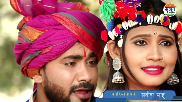 kajrari tor naina l new cg song l singer gorelal barman l