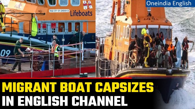 English Channel: Boat carrying migrants from France capsizes, 6 dead | Oneindia News