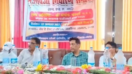 गया: एनएच-2 सिक्स लेन में जमीन का पंगा, कमिश्नर ने दिया उचित मुआवजा का आश्वासन