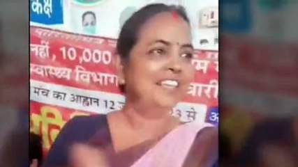 मानदेय में ढाई गुना बढ़ोतरी के बाद यह गीत गाकर आशाओं ने खुशी का किया इजहार, आप भी देखें वीडियो