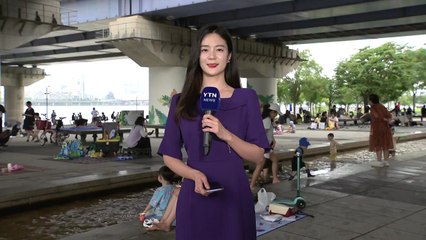 [날씨] 전국 폭염특보...30℃ 안팎 무더위 속 소나기 / YTN