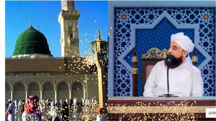 Molana Raza Saqib Mustafai تذکرہ حُسن مصطفٰے ﷺ