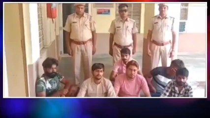 भरतपुर: पुलिस की बड़ी रेड, आधा दर्जन बदमाशों को किया गिरफ्तार, मचा हड़कंप