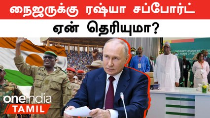 Ecowas விட்ட Warning | Russia vs Europe ஆக மாறும் மோதல்?