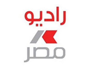 راديو مصر