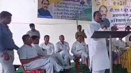 उज्जैन: विधानसभा चुनाव को लेकर तैयारियां तेज, कांग्रेस ने बनाई रणनीति