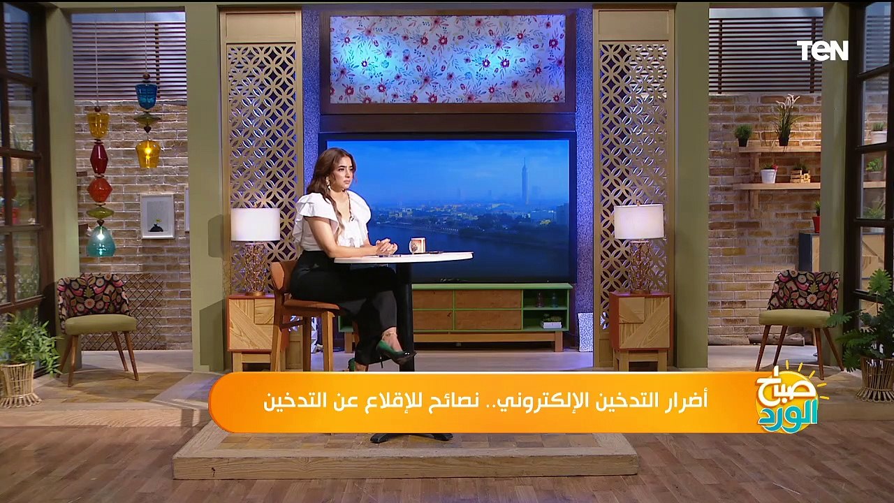 أضرار التدخين الإلكتروني.. نصائح هامة للإقلاع عن التدخين
