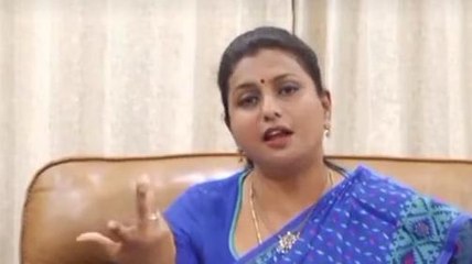 చిత్తూరు జిల్లా: తడబడిన మంత్రి రోజా... ఏమన్నదో మీరే వినండి