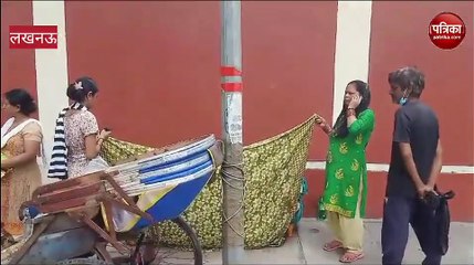 Video: राजभवन के पास रोड पर, गर्भवती महिला ने दिया बच्चे को जन्म