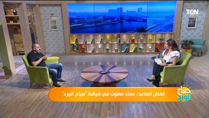 الضرب كان بجد وصورنا المشهد 11 مرة.. عماد صفوت يكشف كواليس مشهده مع بلال شامة في جعفر العمدة