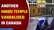 Canada: Hindu temple vandalised, Nijjar's assassination posters pasted | Watch | Oneindia News