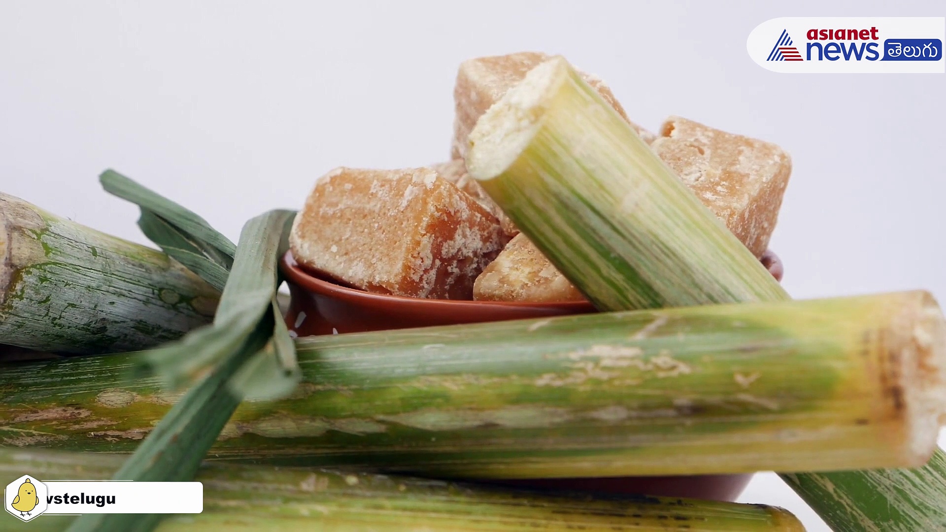 ఆరోగ్యానికి భేషైన ఔషధం బెల్లం... ఎన్ని లాభాలో తెలుసా..?