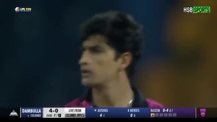 lpl match highligths dumbulla 1st inn highlights