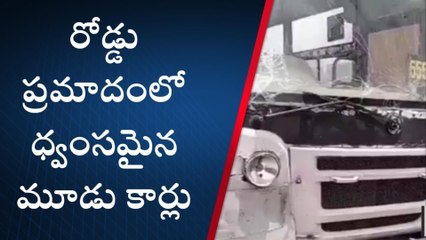 రంగారెడ్డి: జాతీయ రహదారిపై రోడ్డు ప్రమాదం
