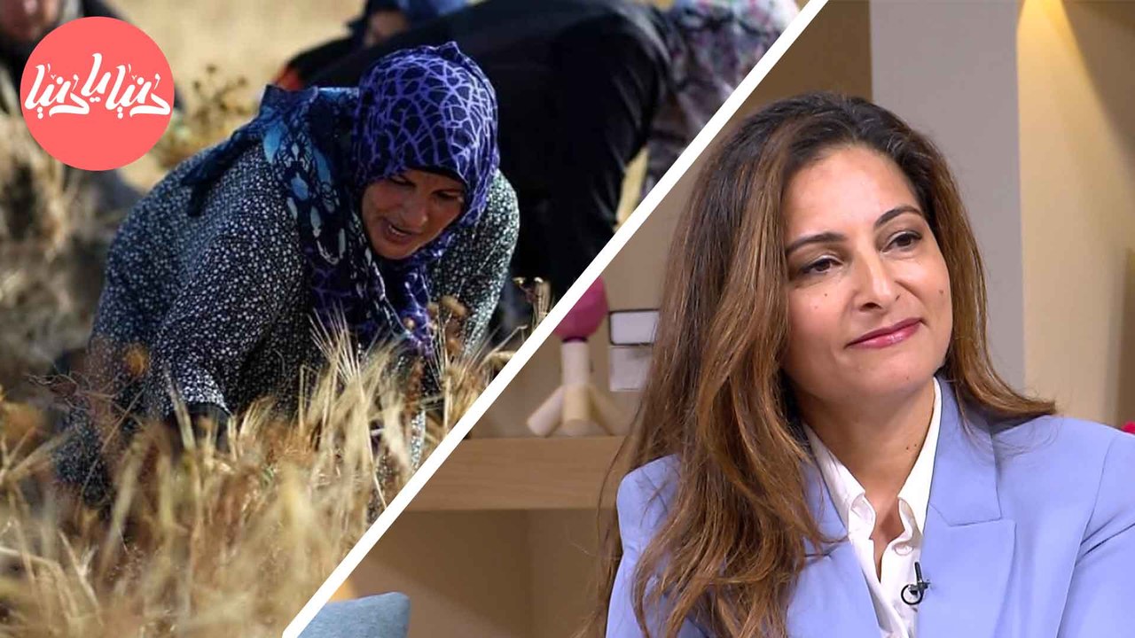 السيدات في مواجهة العقبات آثار ضعف البنية التحتية على مساراتهن