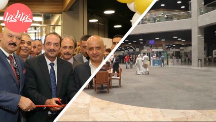 فرصة استثنائية لمحبي الطعام معرض الغذاء وتكنولوجيا الغذاء الدولي يفتح أبوابه