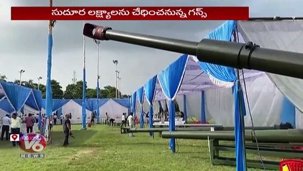 Weapons Exhibition At Khanpur On Occasion Of Independence Day | Rajasthan | V6 News