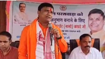 बालाघाट: राजस्व अनुभाग बनने पर आयुष मंत्री का किया स्वागत, जताई खुशी