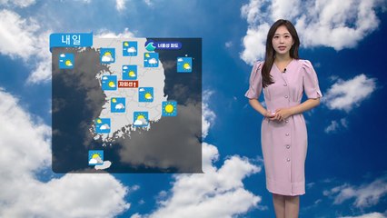 [날씨] 내일 무더위 속 곳곳 소나기...자외선 농도↑ / YTN