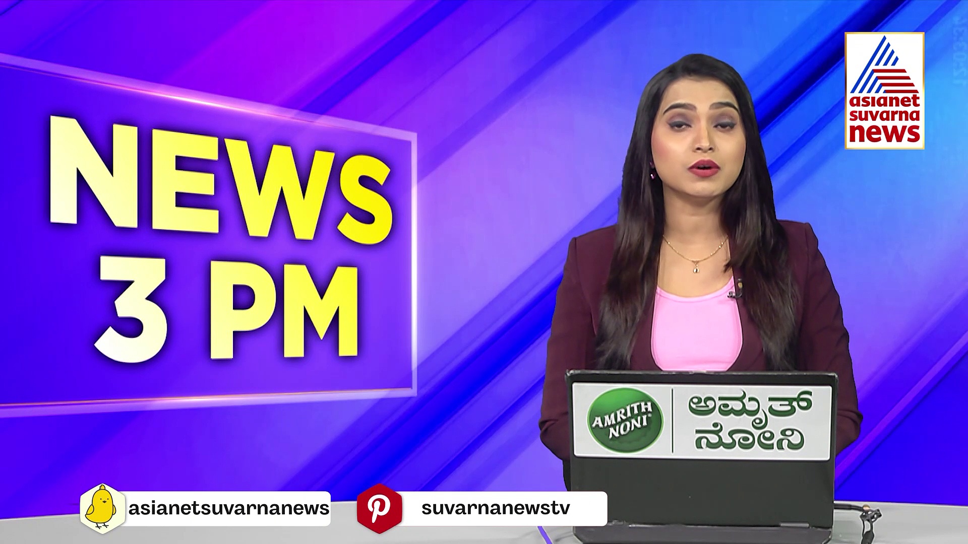 ಕೇಂದ್ರ ಸಚಿವ ಭಗವಂತ್‌ ಖೂಬಾಗೆ ಮತ್ತೊಂದು ಶಾಕ್! 