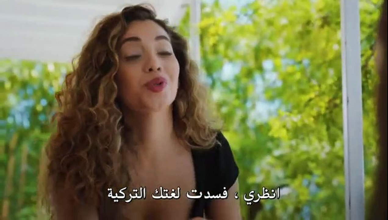 مسلسل النصيب الحلقة 8 مترجم القسم 2 part 2/2