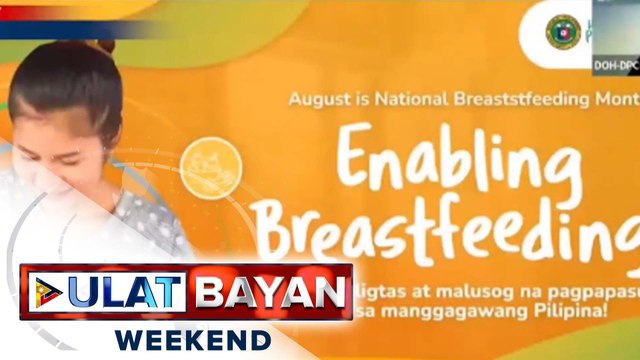 DOH, umapela sa mga pamilya na isulong ang ligtas at malusog na pagpapasuso kasabay ng Nat'l Breastfeeding Awareness Month