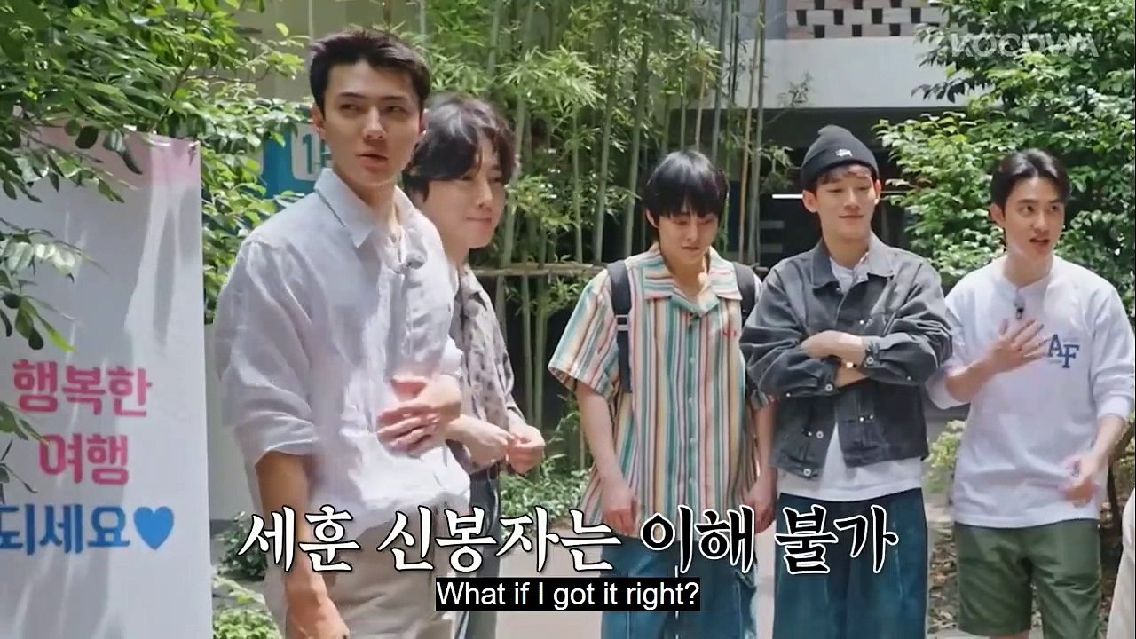 EXO The Ladder Season 4 2023 EP.1.