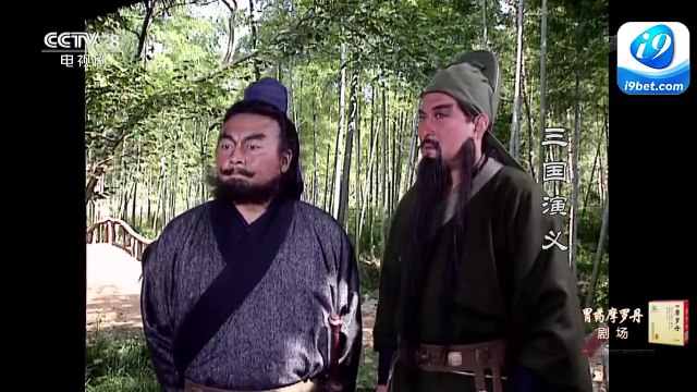 Tam Quốc Diễn Nghĩa Tập 27 Lần Thứ 3 đến lều cỏ(Thuyết Minh Thu Hiền) - The Romance Of Three Kingdoms (1996) [Thuyết Minh + Vietsub]