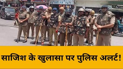 लखनऊ: स्वतंत्रता दिवस पर प्रदेश में सुरक्षा के विशेष इंतजाम किए गए, पुलिस की कड़ी नजर