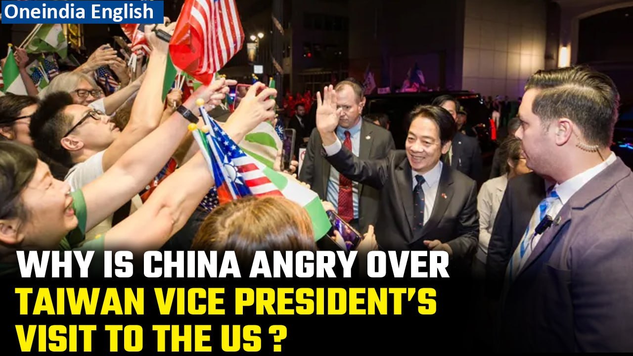 China expresses anger over Taiwan Vice President visit to US, vows vigorous response | Oneindia News