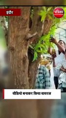 चोरी के शक में तालिबानी सजा