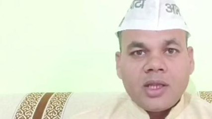 आम आदमी पार्टी बीजेपी प्रदेश उपाध्यक्ष शर्मा के बयान को लेकर निर्वाचन आयोग में करेगी शिकायत