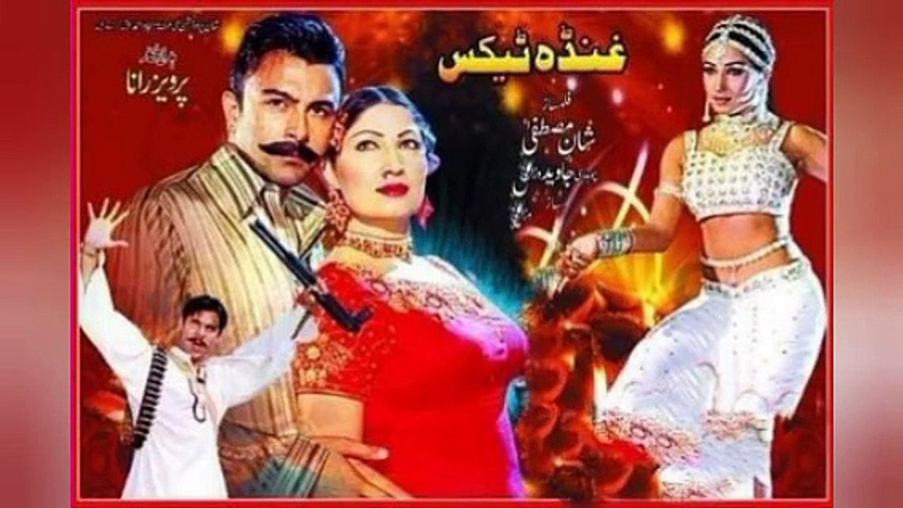 Filmywap xfilmywap best sale pakistani movies