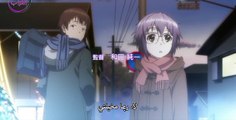 nagato yuki-chan no shōshitsu ep1 مترجم