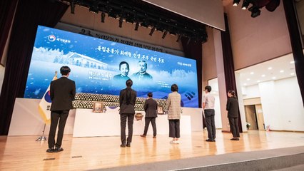 '백년 만의 해후'...내일 현충원서 최재형 선생 부부 합장식 / YTN