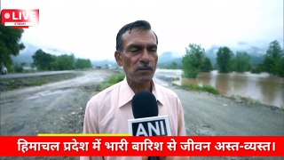 Uttarakhand Rain 2023: उत्तराखंड पर अगले 48 घंटे भारी ! मौसम विभाग ने जारी किया भारी बारिश का अलर्ट