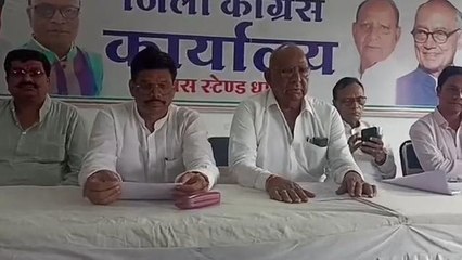 धार: प्रियंका गांधी और कमलनाथ सहित कई नेताओं पर दर्ज f.i.r.मामले ने पकड़ा तूल