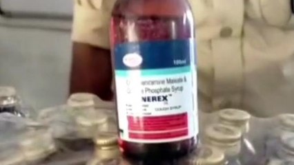 मनगवां: एनडीपीएस के मामले में न्यायालय ने एक आरोपी को किया बरी