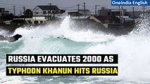 Typhoon Khanun: Russia sends task force to Primorye region, evacuates 2000 | Oneindia News