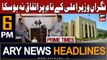 ARY News 6 PM Headlines 13th August 2023 | Kon Hoga Caretaker CM Sindh?