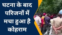 कौशाम्बी: पानी के टैंकर से टकराए बाइक सवार दो युवक, दोनों की मौके पर हुई मौत