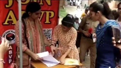 बाड़मेर: छात्रसंघ चुनाव रद्द होने पर छात्र नेताओं ने जताया विरोध, जानिए क्‍या कहा