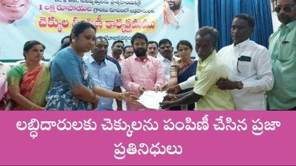 పెద్దపల్లి: వెనుకబడిన కులాలను ప్రోత్సహించేందుకే బీసీ బంధు