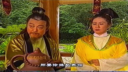 Trung Nguyên Kiếm Khách phần 2 FFVN tập 18