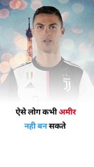 Motivation  speech#success#inspirational