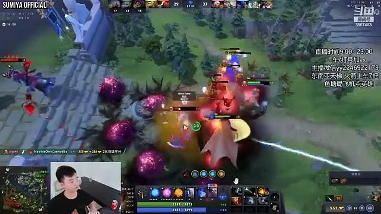 The Reason Why Nobody Plays Exort Quas Invoker | Sumiya Invoker Stream Moment 3842